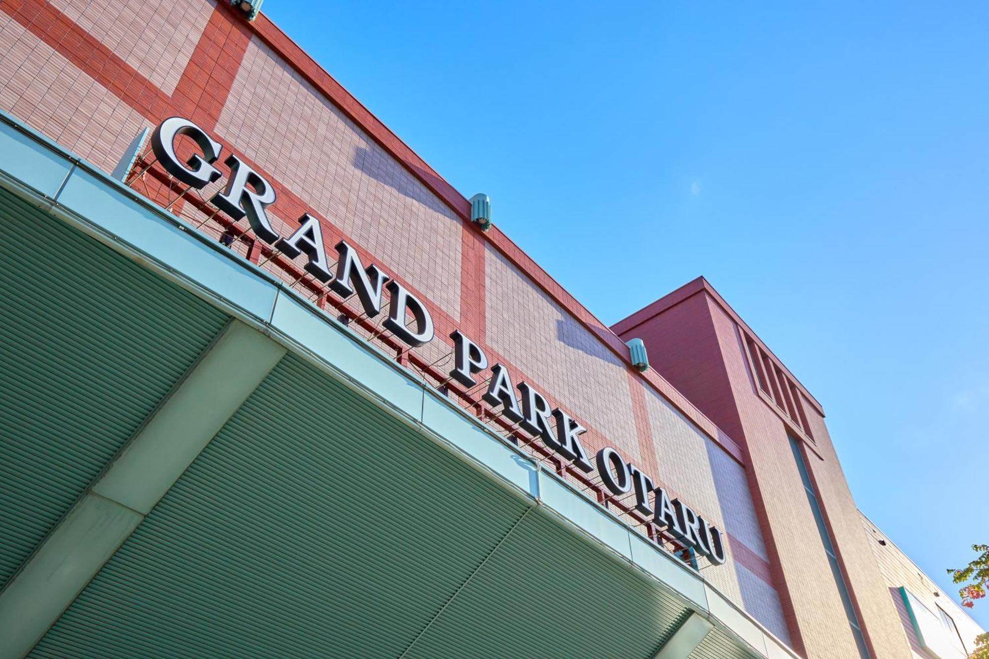 Hotel Grand Park Otaru Extérieur photo